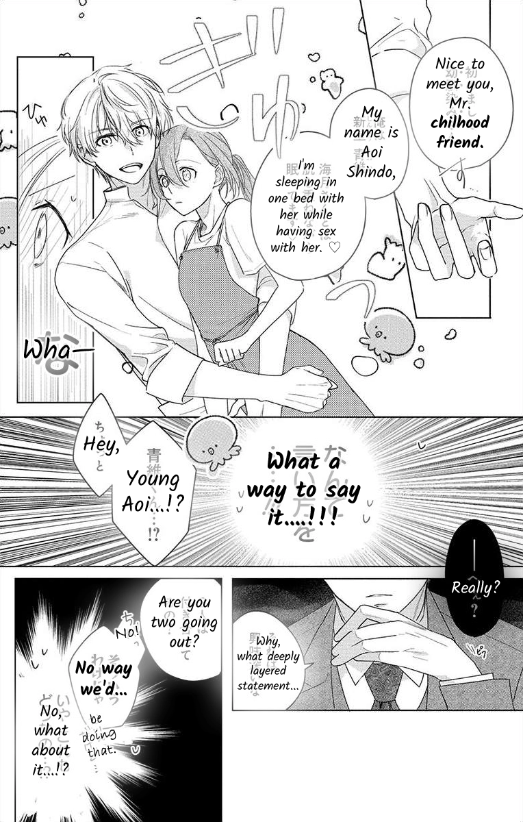Nemurenu Yoru wa Amaku Nurashite Chapter 2 page 26 - 