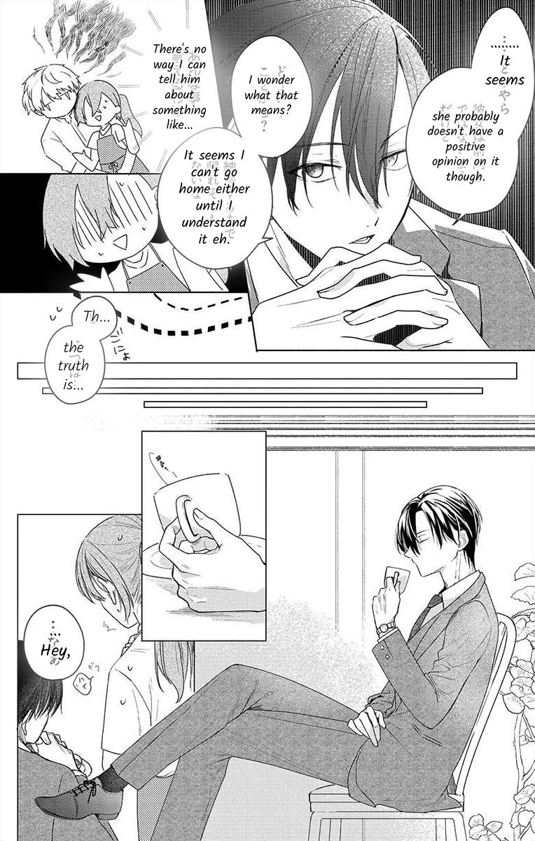 Nemurenu Yoru wa Amaku Nurashite Chapter 2 page 27 - 