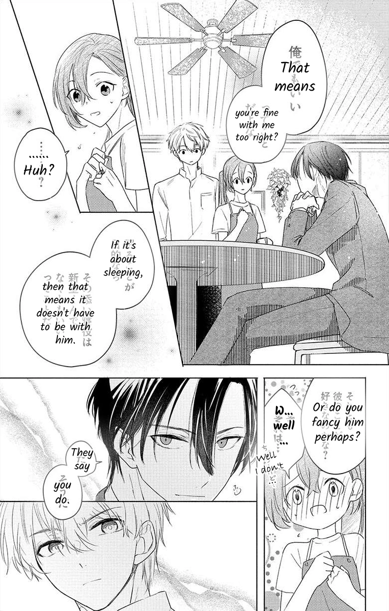 Nemurenu Yoru wa Amaku Nurashite Chapter 2 page 28 - 