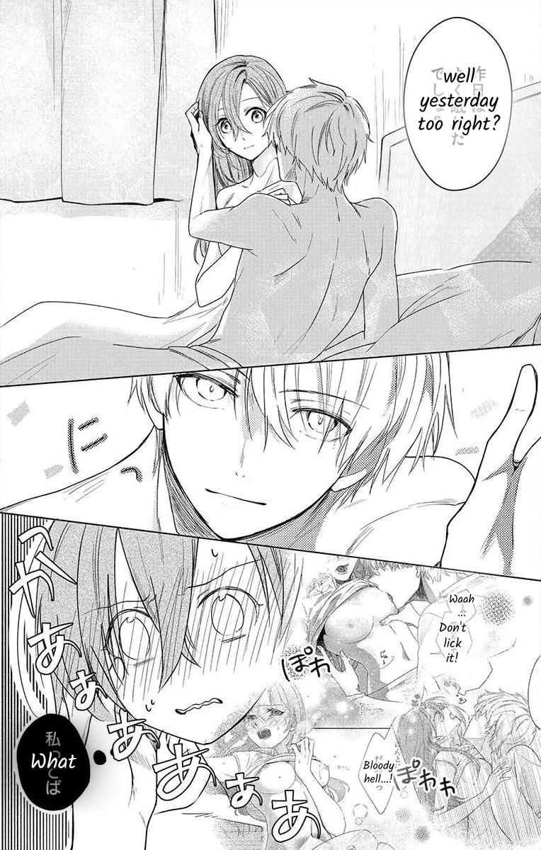 Nemurenu Yoru wa Amaku Nurashite Chapter 2 page 4 - 