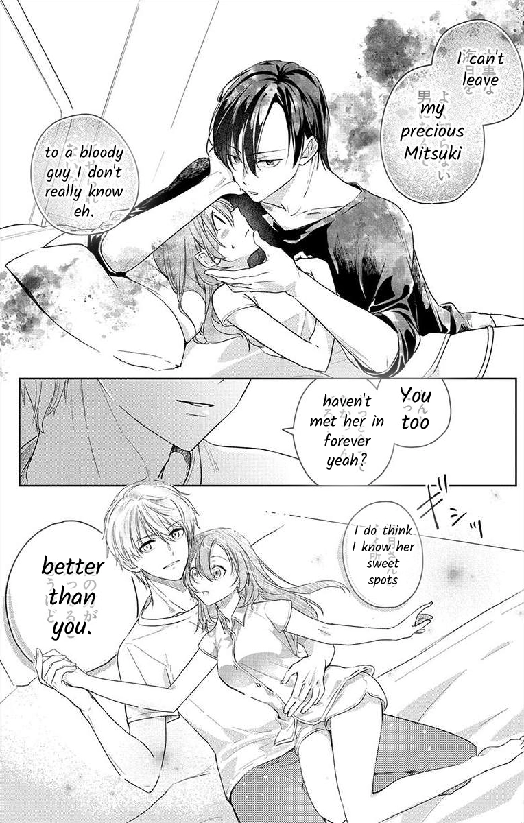 Nemurenu Yoru wa Amaku Nurashite Chapter 2 page 31 - 