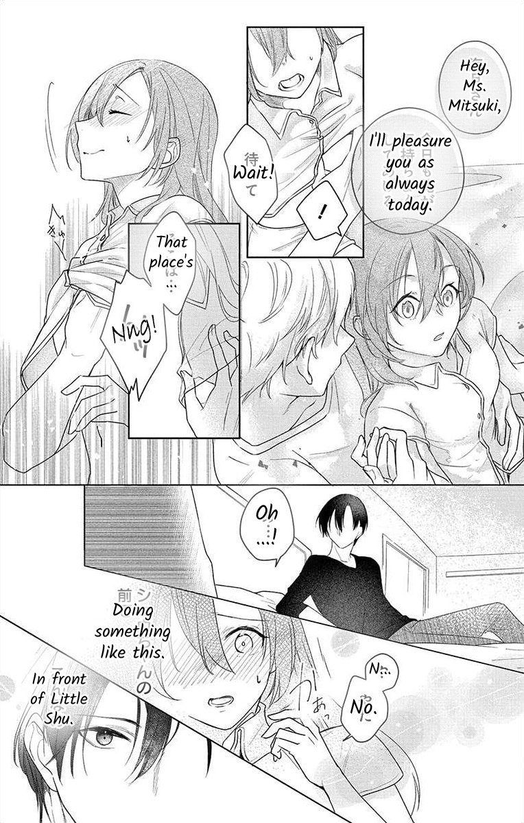 Nemurenu Yoru wa Amaku Nurashite Chapter 2 page 32 - 
