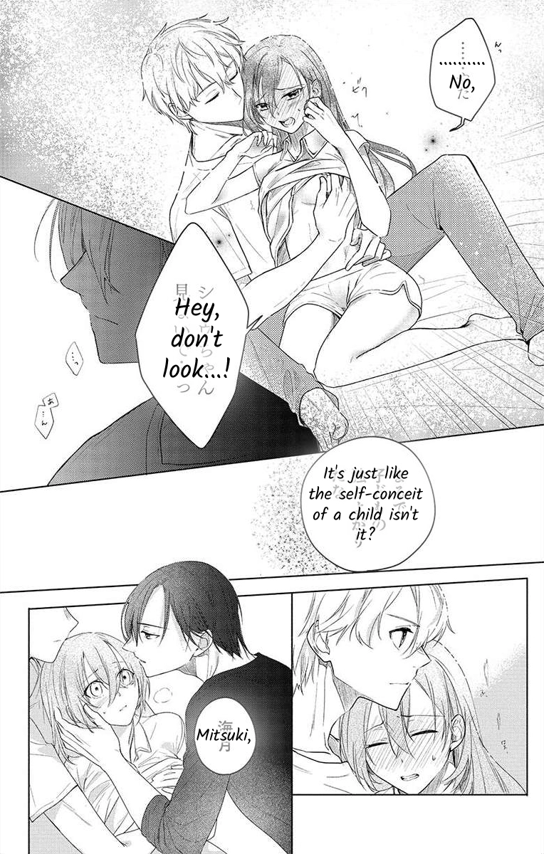 Nemurenu Yoru wa Amaku Nurashite Chapter 2 page 33 - 
