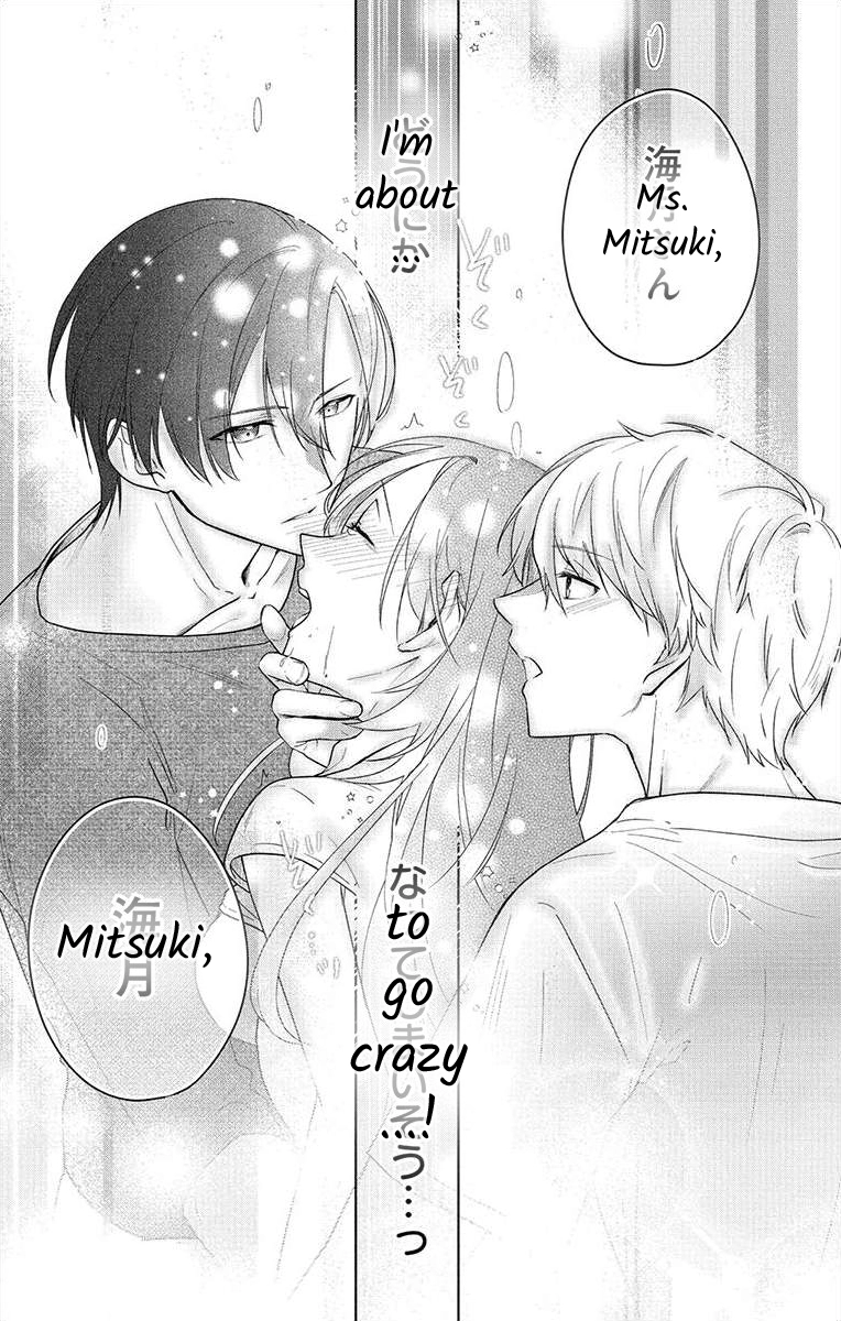 Nemurenu Yoru wa Amaku Nurashite Chapter 2 page 39 - 
