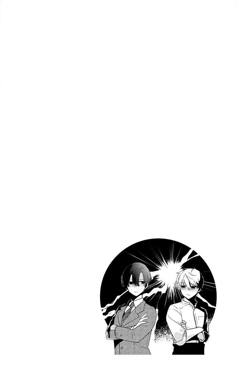 Nemurenu Yoru wa Amaku Nurashite Chapter 2 page 40 - 