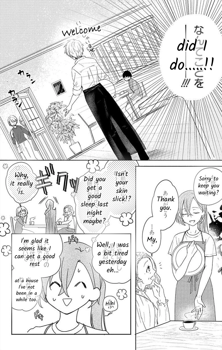 Nemurenu Yoru wa Amaku Nurashite Chapter 2 page 5 - 