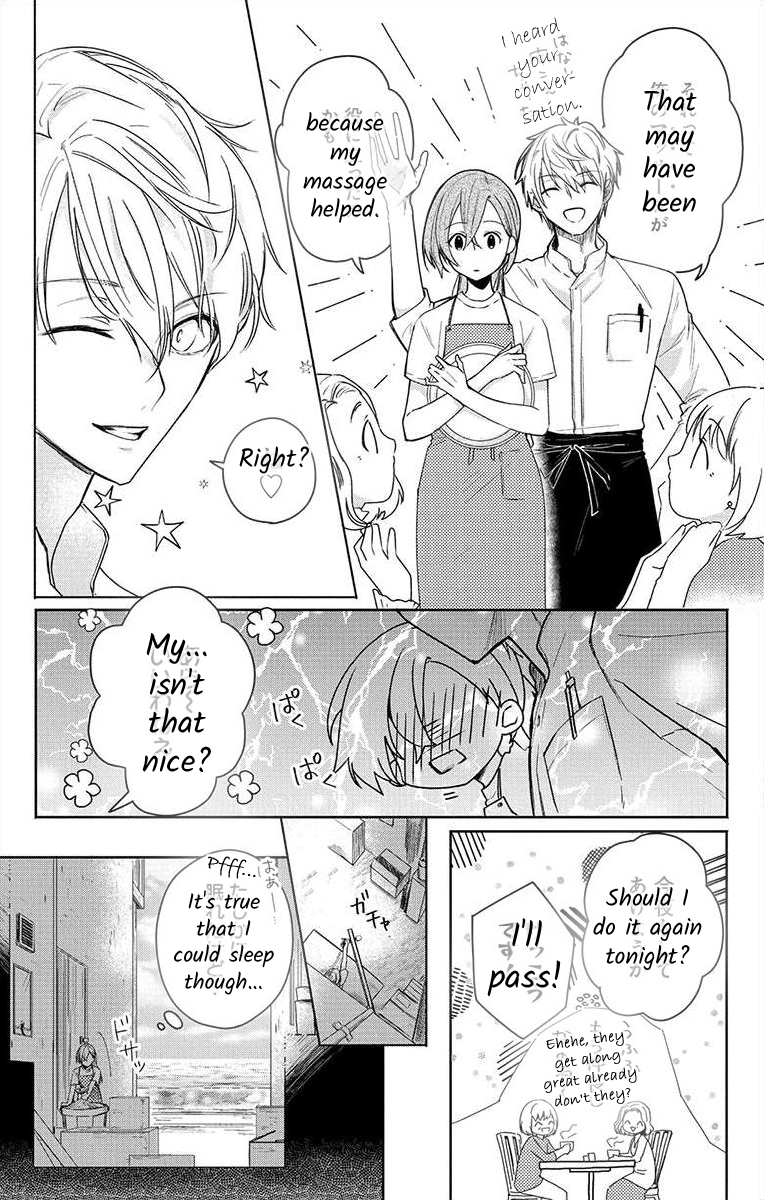 Nemurenu Yoru wa Amaku Nurashite Chapter 2 page 6 - 