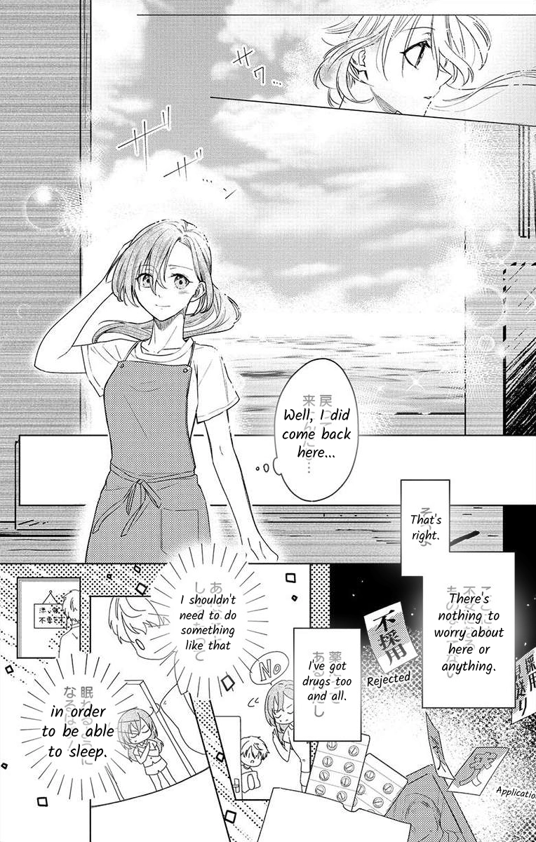 Nemurenu Yoru wa Amaku Nurashite Chapter 2 page 7 - 