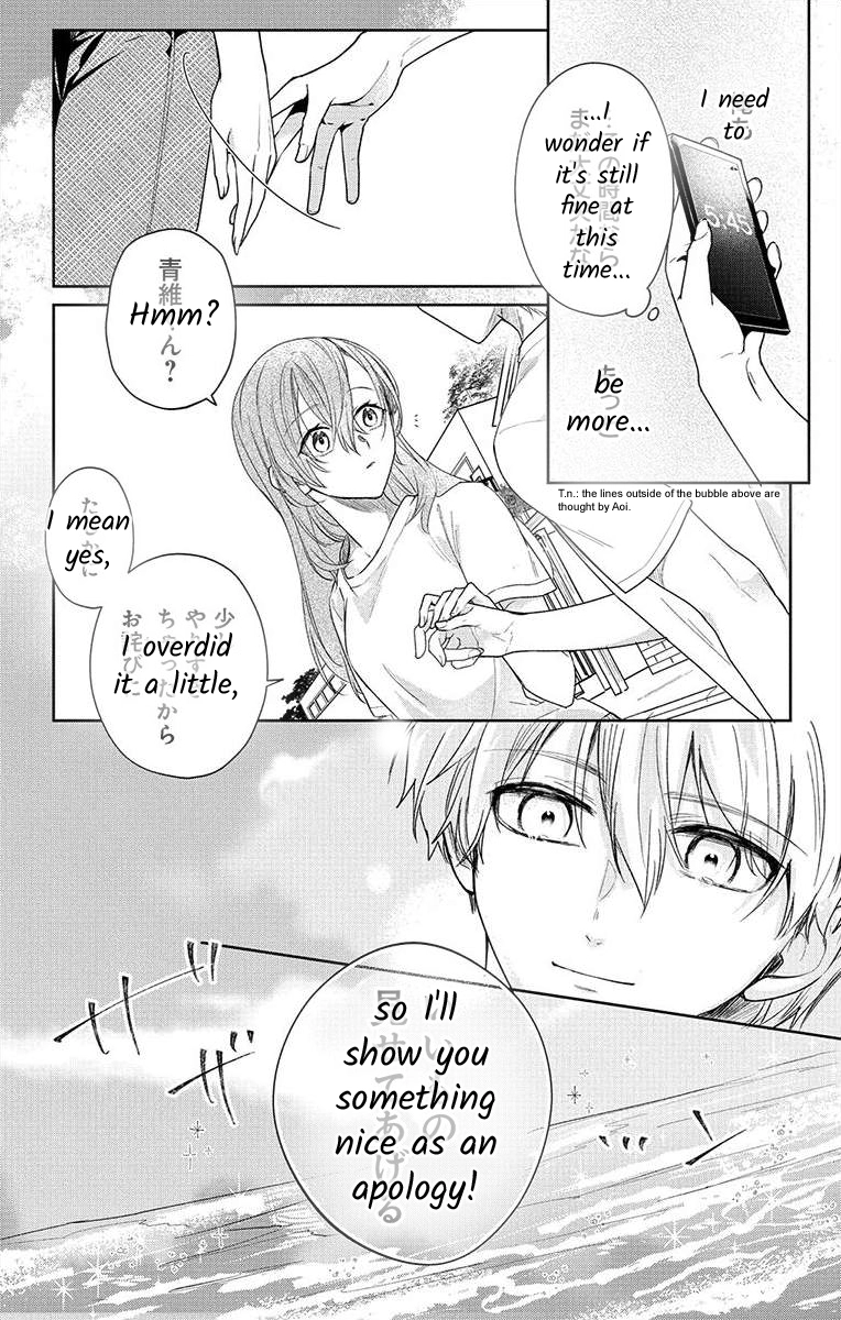 Nemurenu Yoru wa Amaku Nurashite Chapter 3 page 11 - 