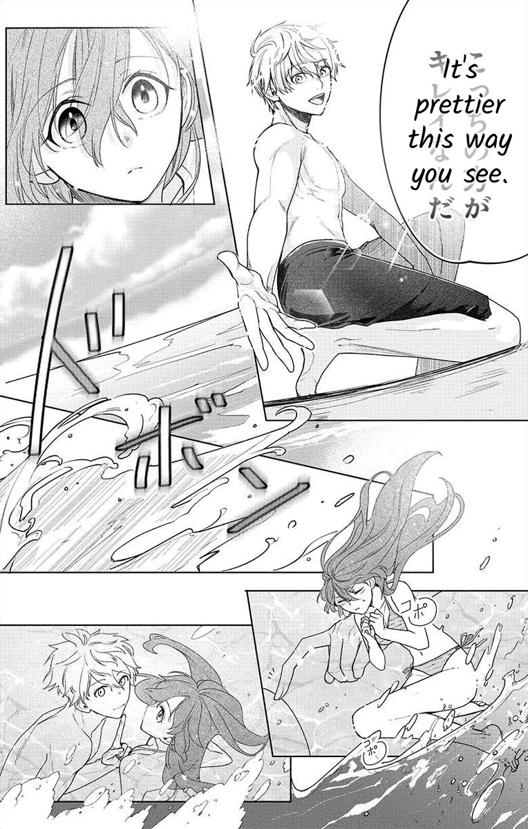 Nemurenu Yoru wa Amaku Nurashite Chapter 3 page 13 - 