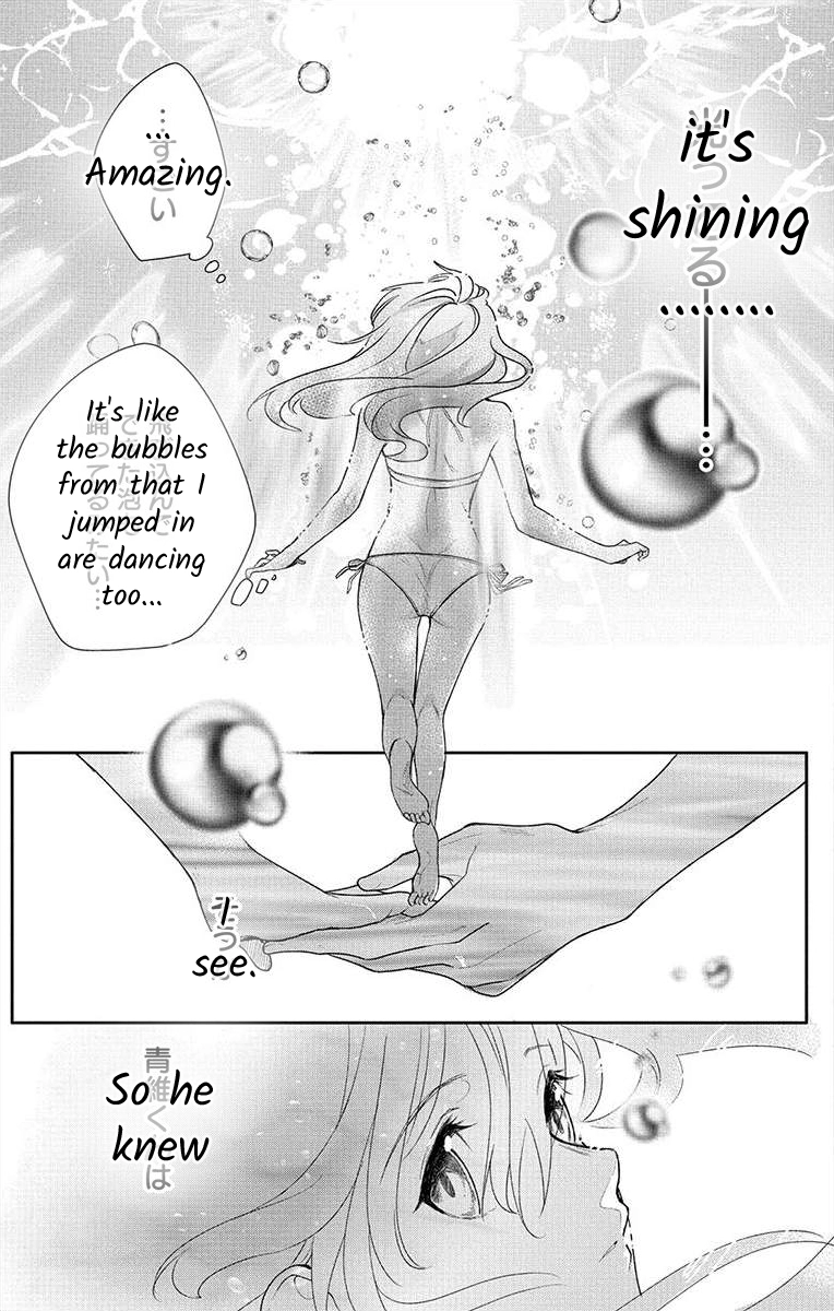 Nemurenu Yoru wa Amaku Nurashite Chapter 3 page 15 - 