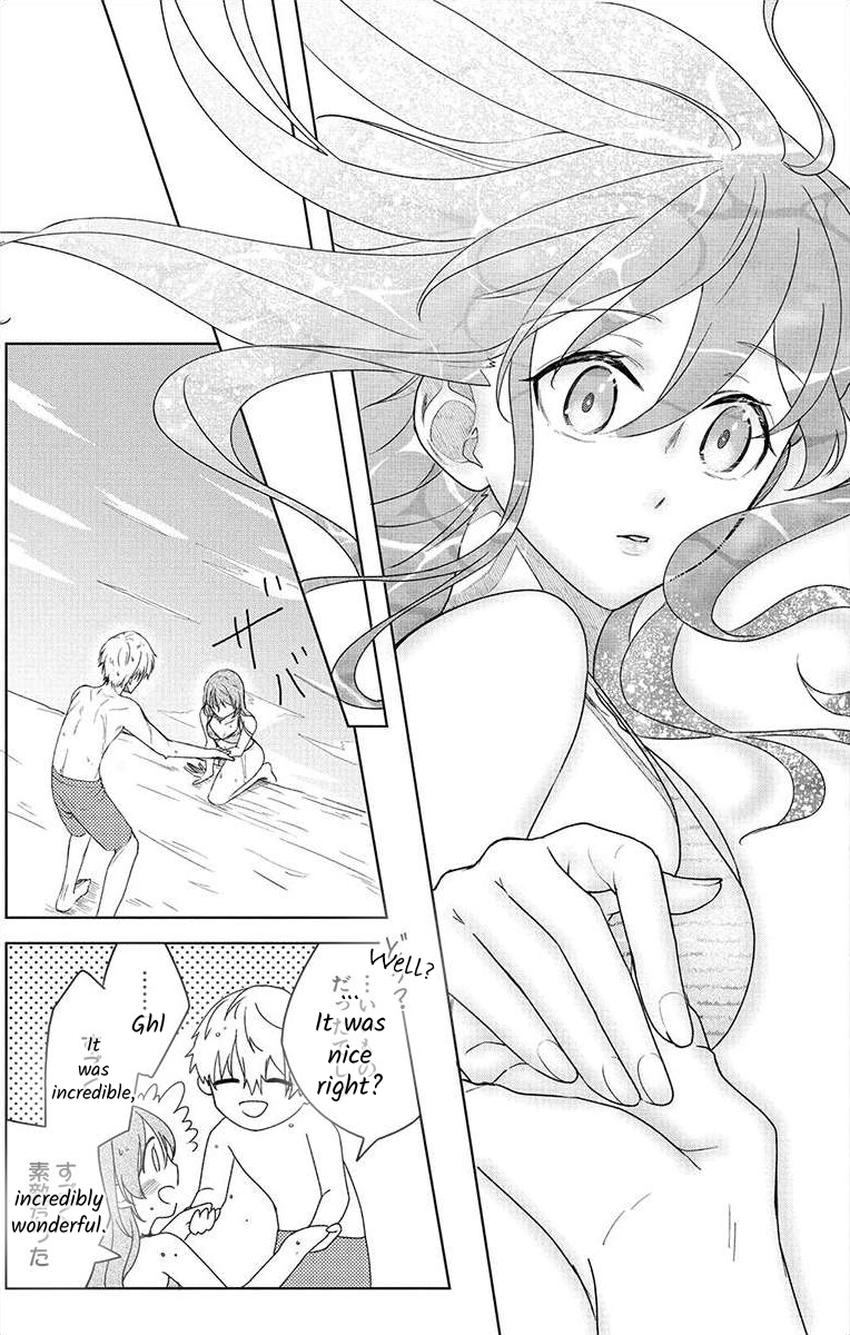 Nemurenu Yoru wa Amaku Nurashite Chapter 3 page 17 - 