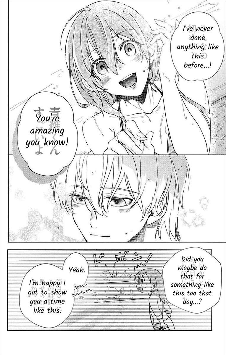 Nemurenu Yoru wa Amaku Nurashite Chapter 3 page 18 - 