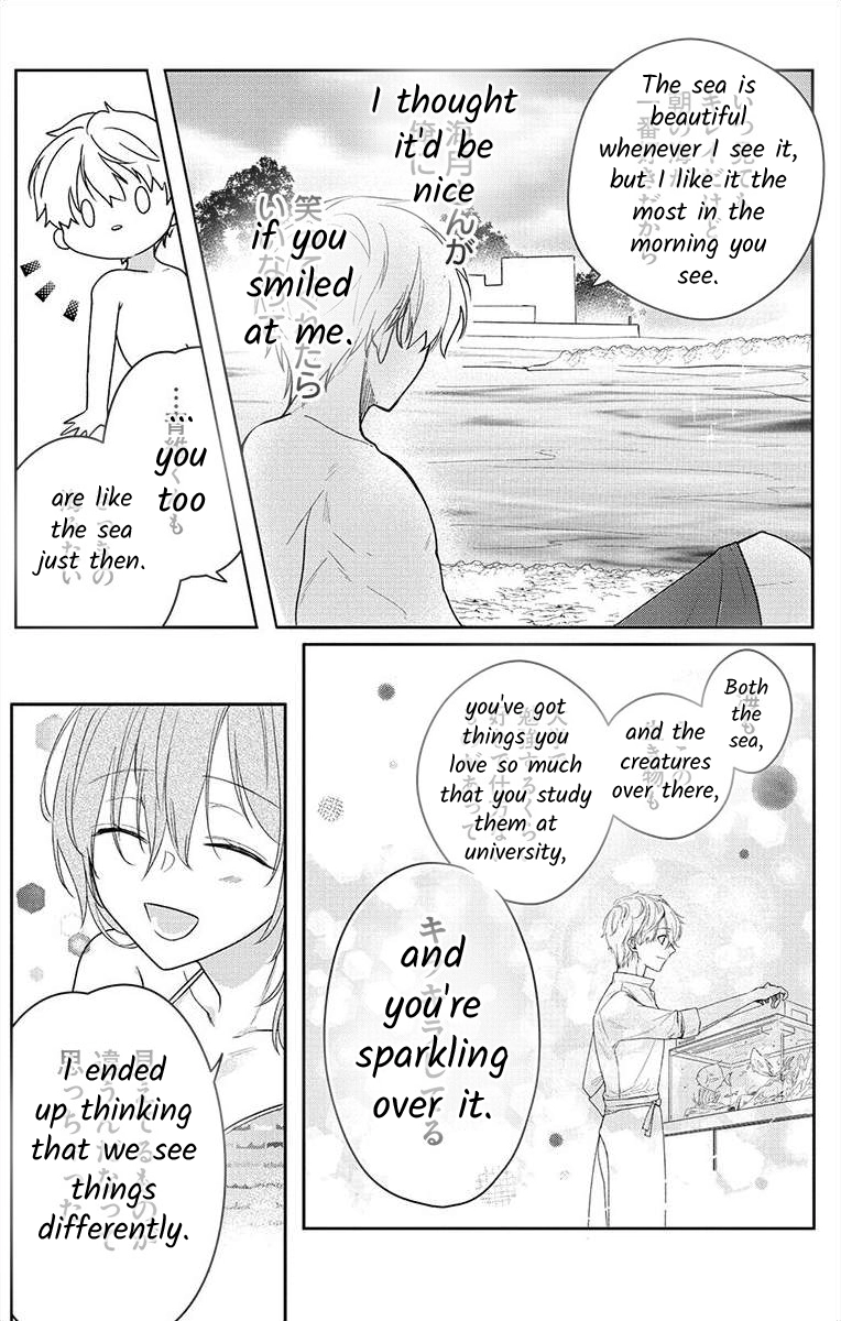Nemurenu Yoru wa Amaku Nurashite Chapter 3 page 19 - 
