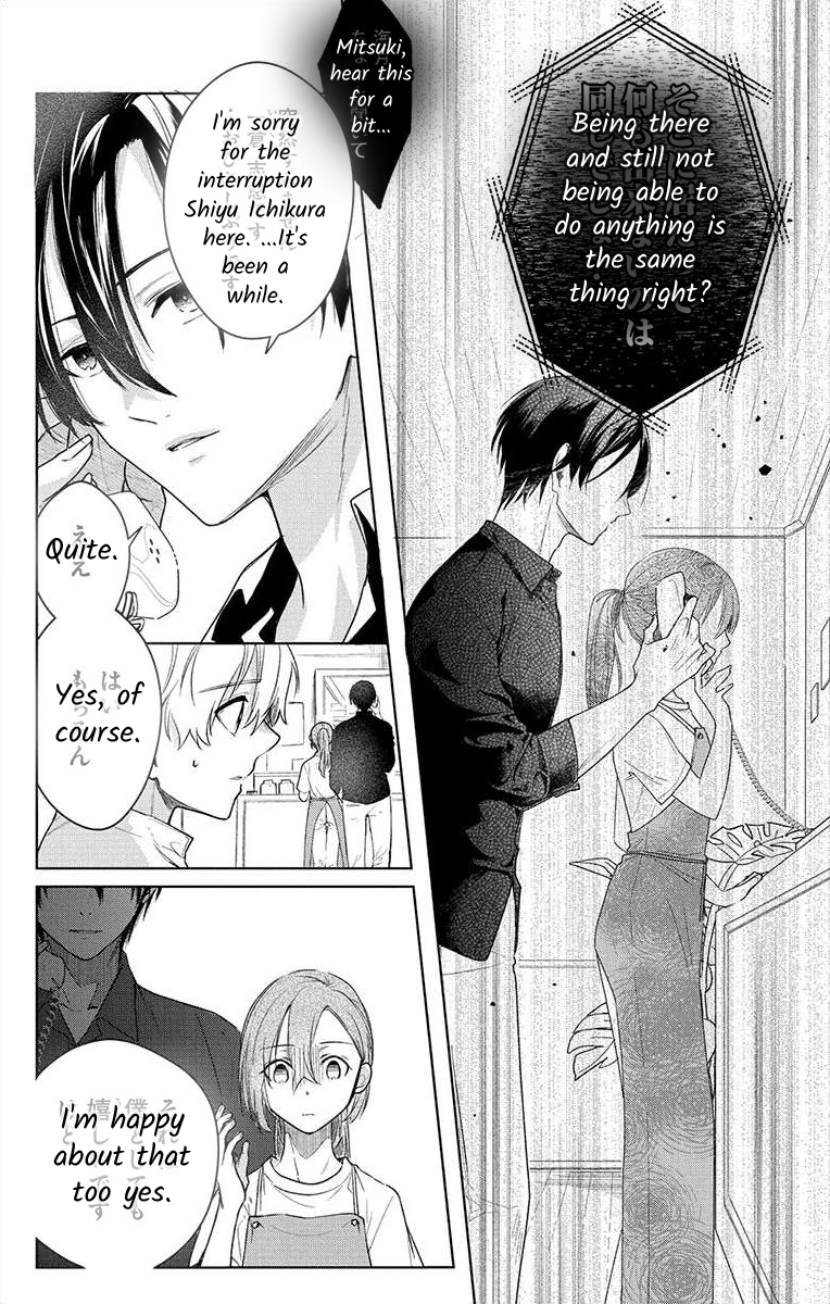 Nemurenu Yoru wa Amaku Nurashite Chapter 3 page 24 - 