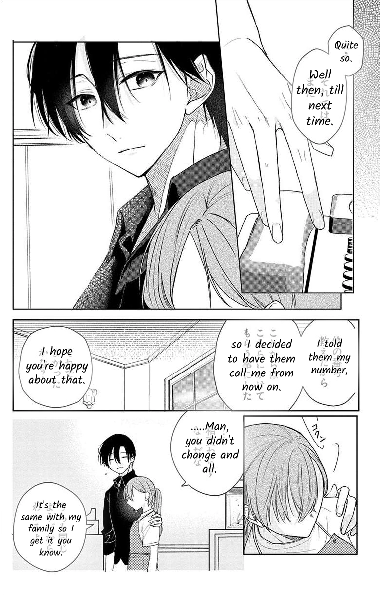 Nemurenu Yoru wa Amaku Nurashite Chapter 3 page 26 - 