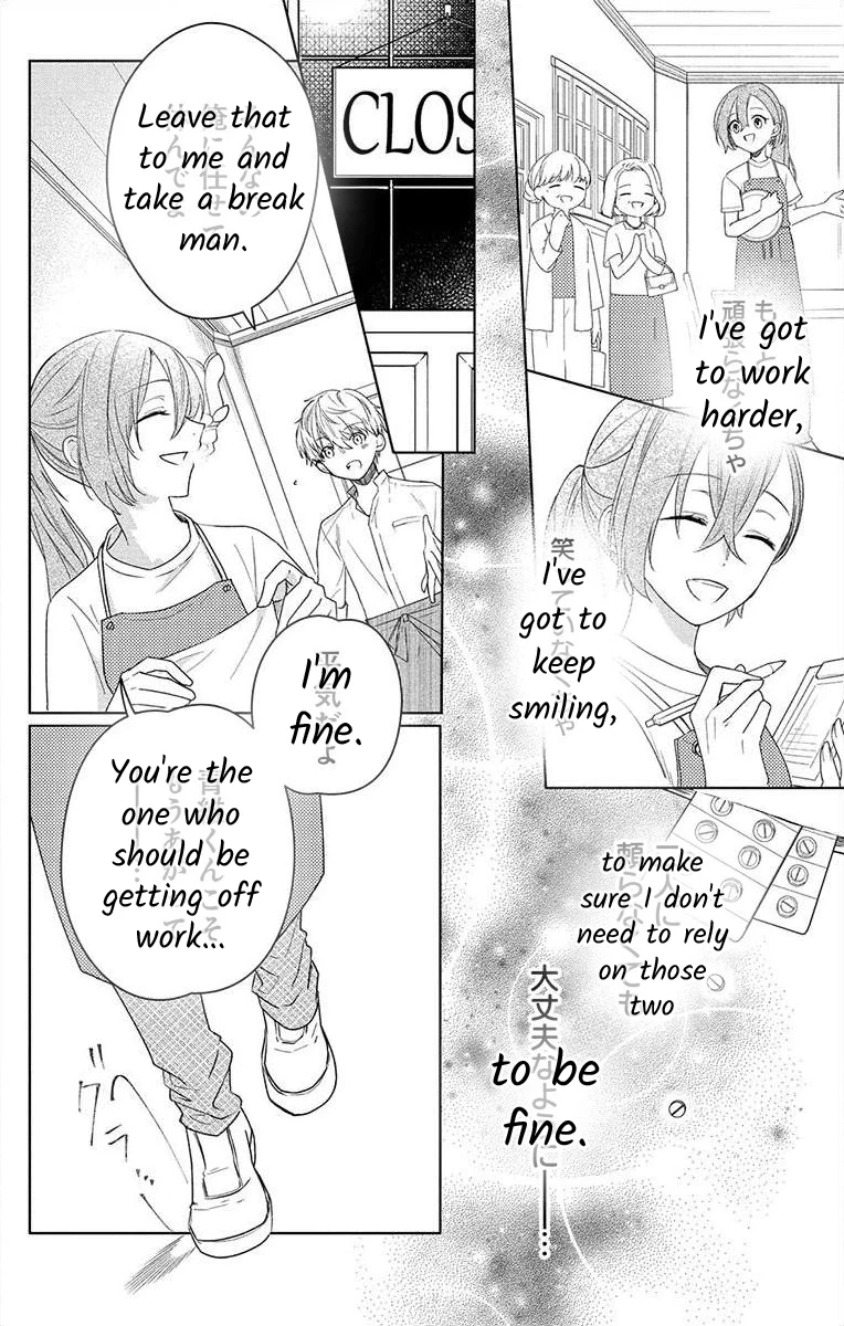 Nemurenu Yoru wa Amaku Nurashite Chapter 3 page 30 - 