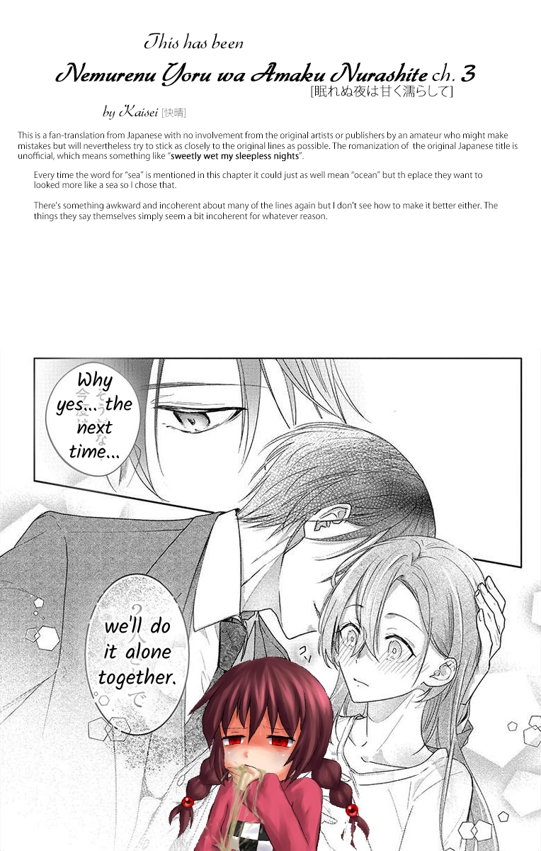 Nemurenu Yoru wa Amaku Nurashite Chapter 3 page 35 - 