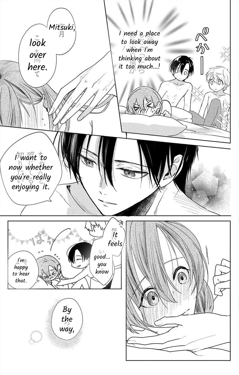 Nemurenu Yoru wa Amaku Nurashite Chapter 3 page 7 - 