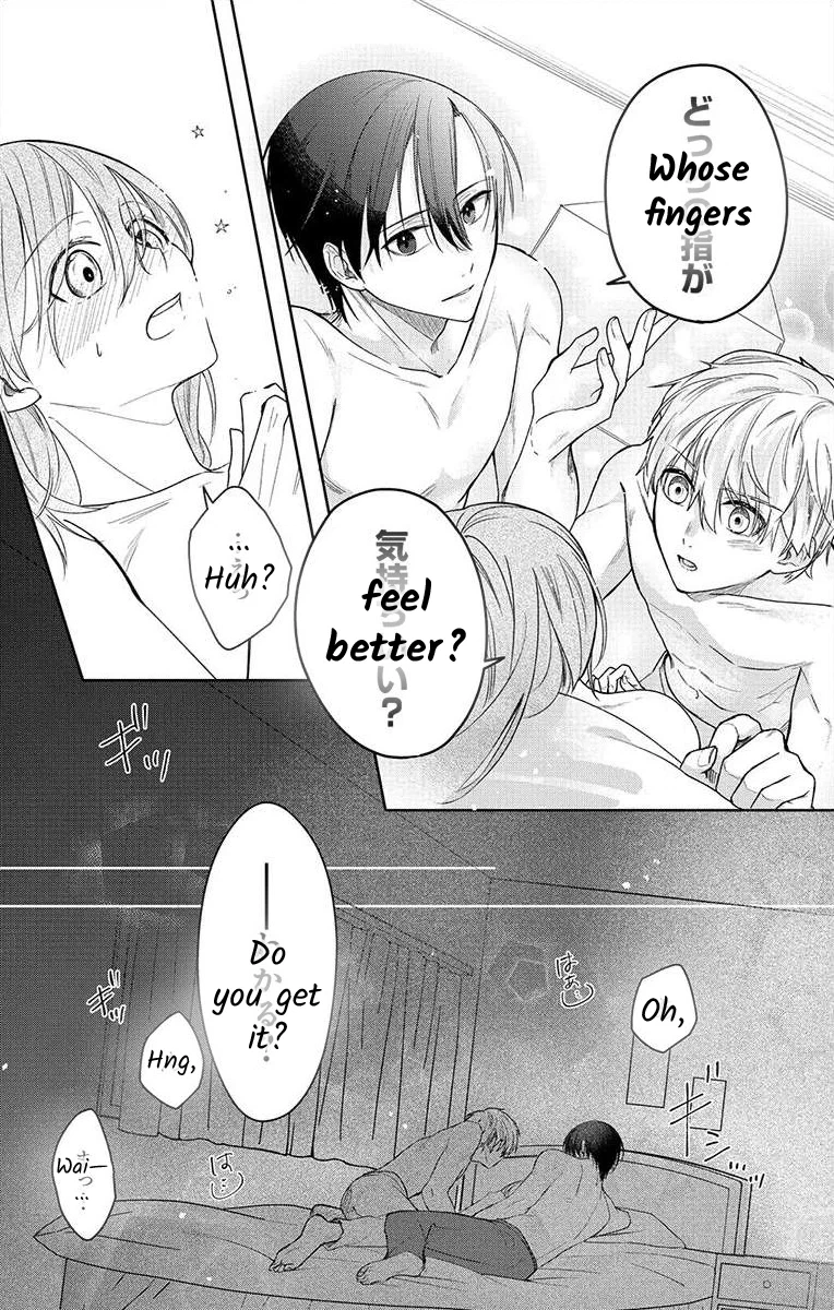 Nemurenu Yoru wa Amaku Nurashite Chapter 3 page 8 - 