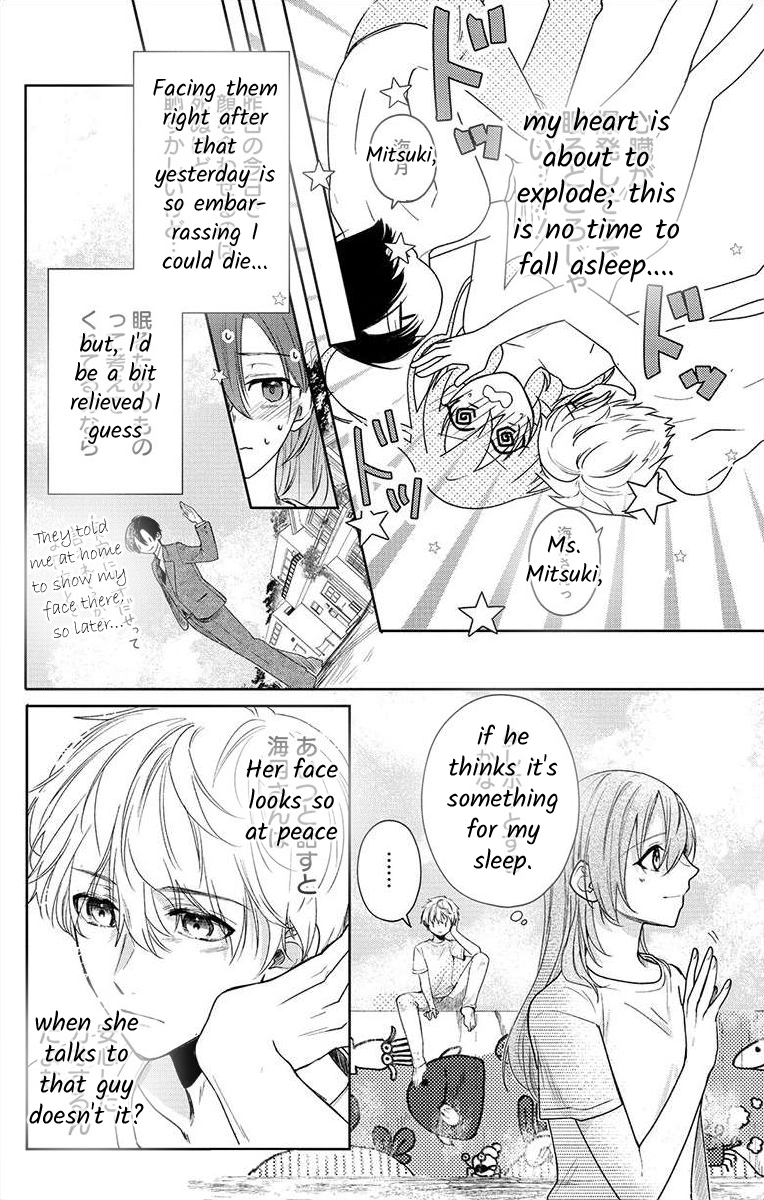 Nemurenu Yoru wa Amaku Nurashite Chapter 3 page 10 - 