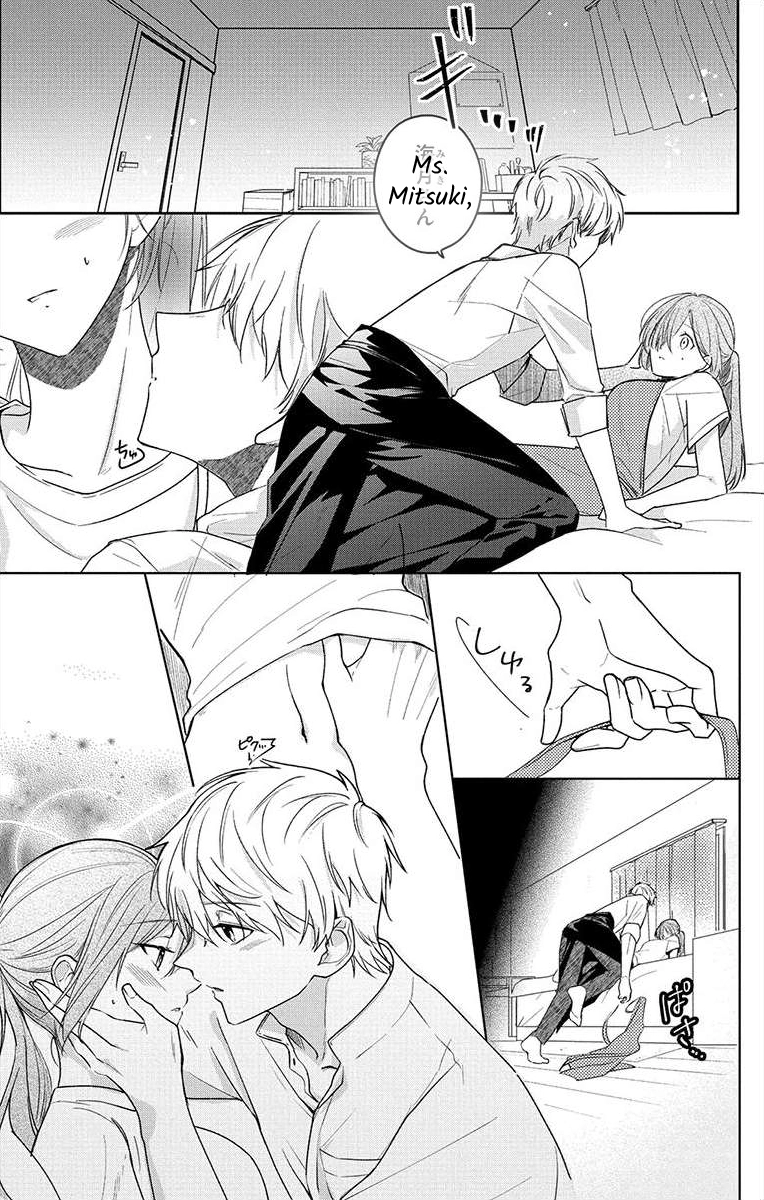 Nemurenu Yoru wa Amaku Nurashite Chapter 4 page 2 - 