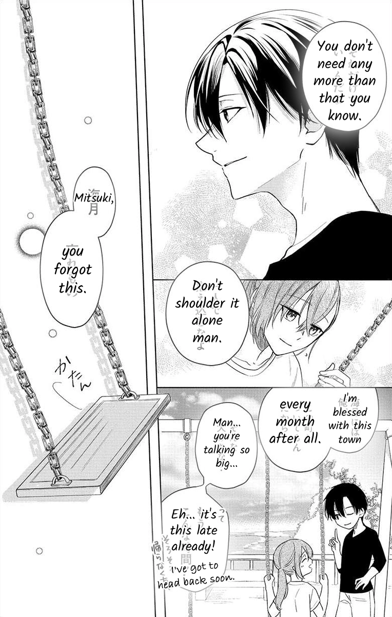 Nemurenu Yoru wa Amaku Nurashite Chapter 4 page 13 - 