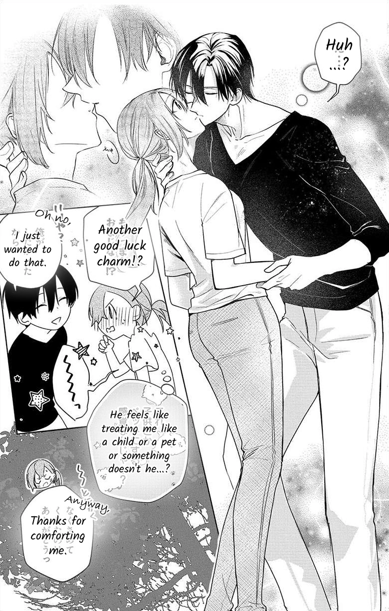 Nemurenu Yoru wa Amaku Nurashite Chapter 4 page 14 - 
