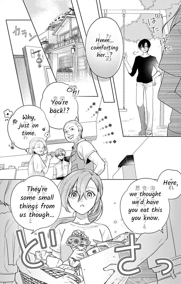 Nemurenu Yoru wa Amaku Nurashite Chapter 4 page 15 - 