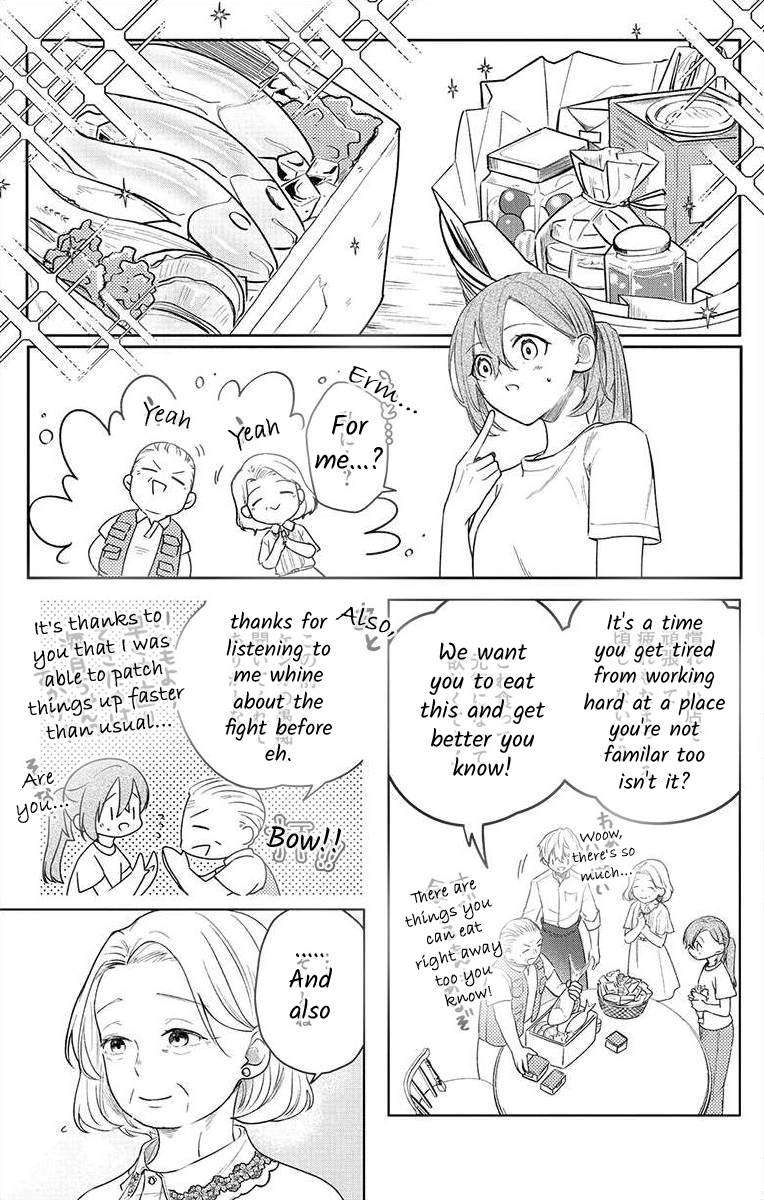 Nemurenu Yoru wa Amaku Nurashite Chapter 4 page 16 - 