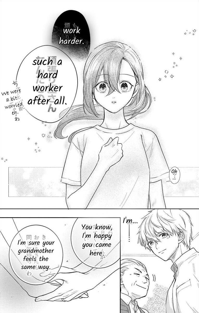 Nemurenu Yoru wa Amaku Nurashite Chapter 4 page 18 - 