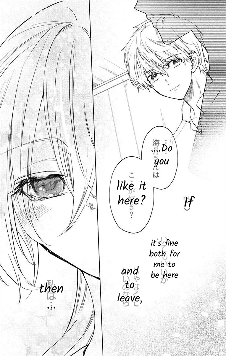 Nemurenu Yoru wa Amaku Nurashite Chapter 4 page 20 - 