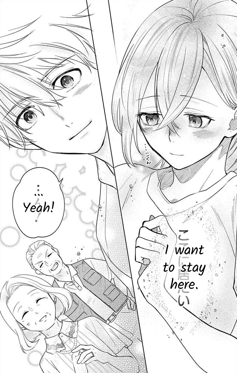 Nemurenu Yoru wa Amaku Nurashite Chapter 4 page 21 - 