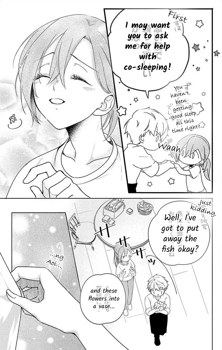 Nemurenu Yoru wa Amaku Nurashite Chapter 4 page 24 - 