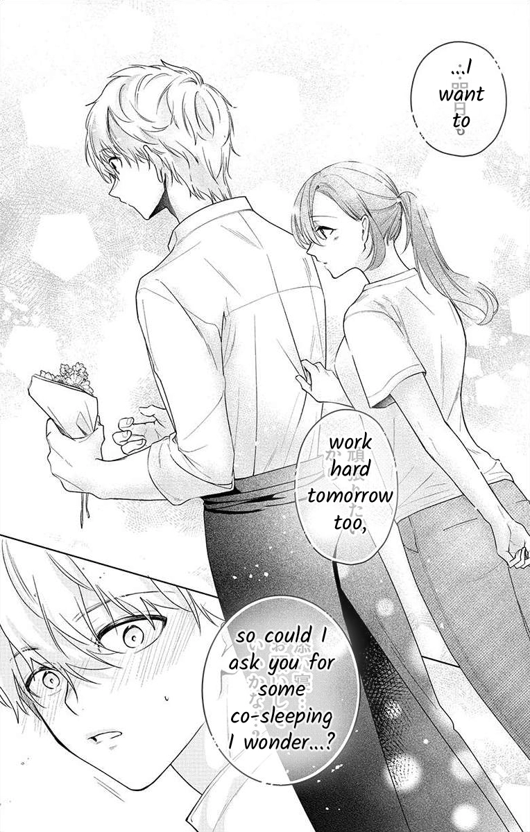 Nemurenu Yoru wa Amaku Nurashite Chapter 4 page 25 - 