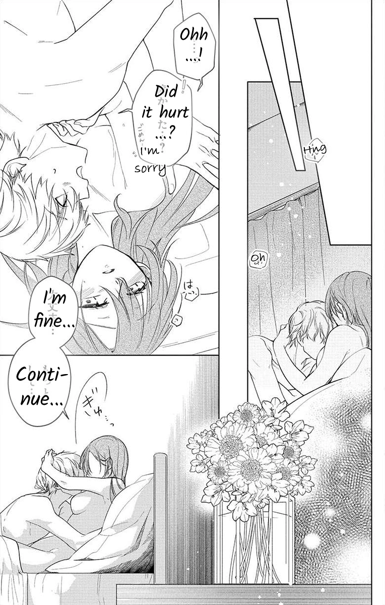 Nemurenu Yoru wa Amaku Nurashite Chapter 4 page 26 - 