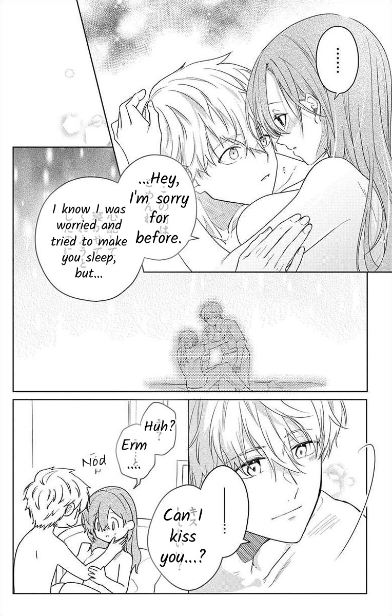 Nemurenu Yoru wa Amaku Nurashite Chapter 4 page 27 - 