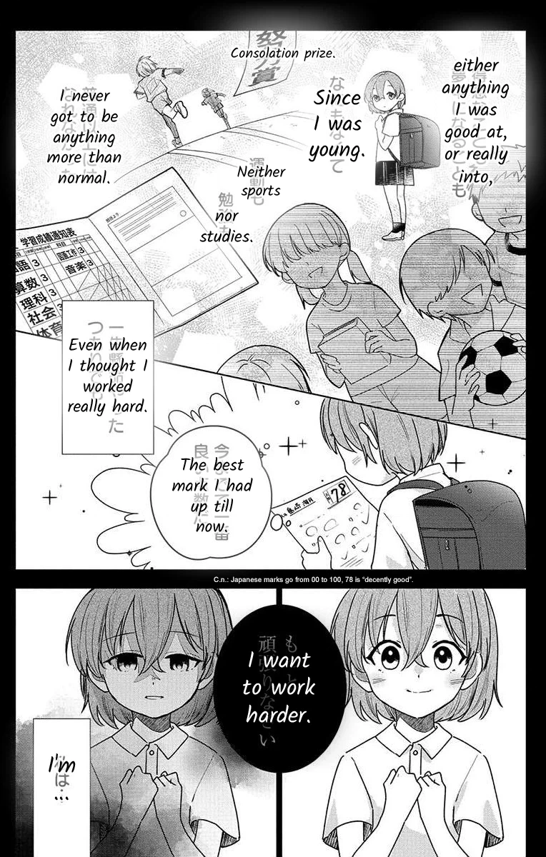 Nemurenu Yoru wa Amaku Nurashite Chapter 4 page 4 - 