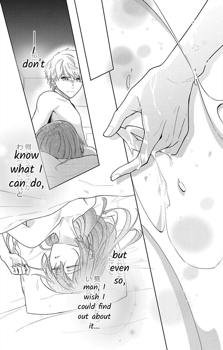 Nemurenu Yoru wa Amaku Nurashite Chapter 4 page 34 - 