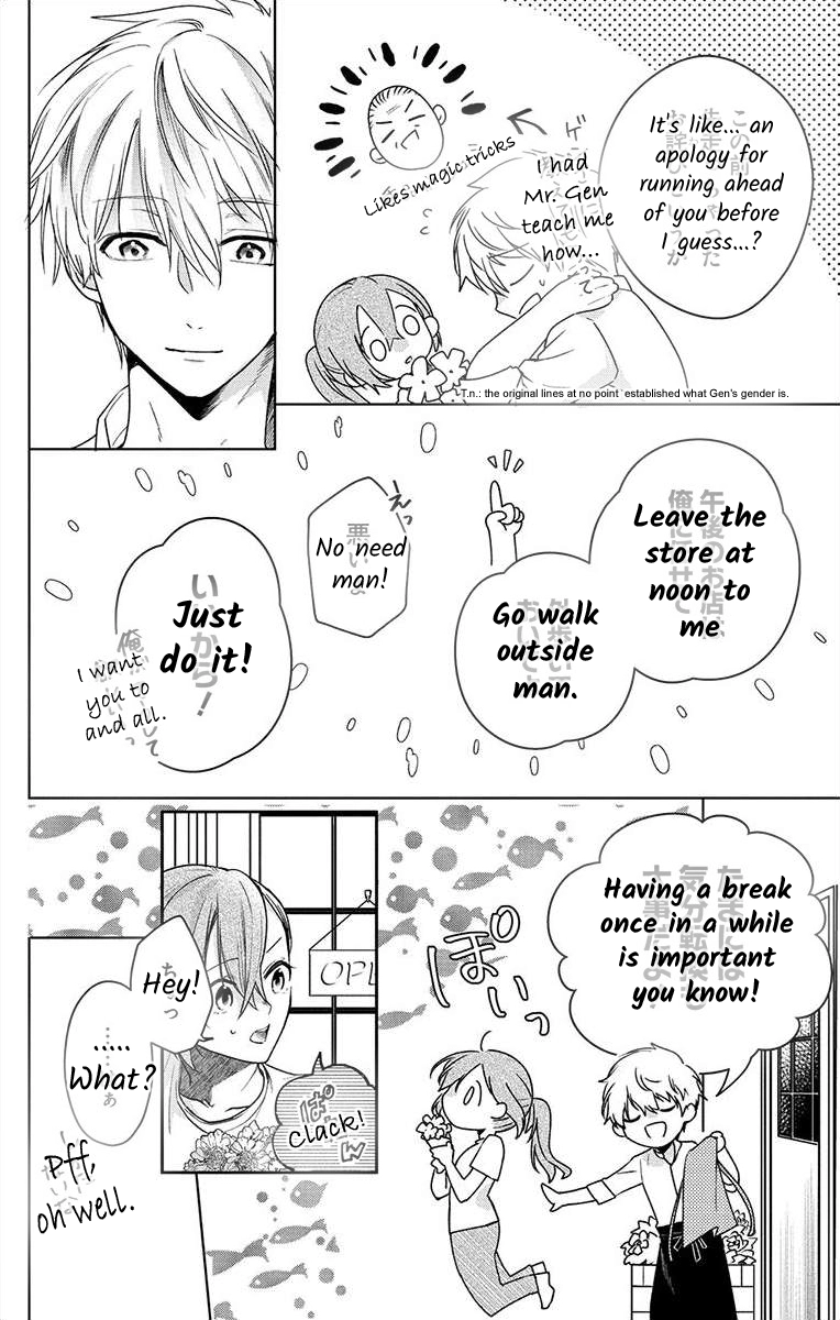 Nemurenu Yoru wa Amaku Nurashite Chapter 4 page 7 - 