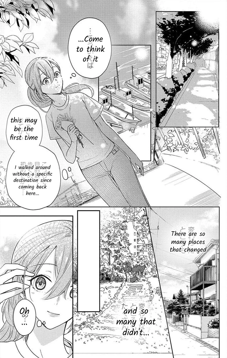 Nemurenu Yoru wa Amaku Nurashite Chapter 4 page 8 - 