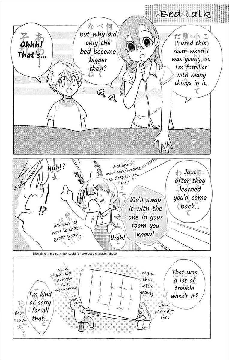 Nemurenu Yoru wa Amaku Nurashite Chapter 5.1 page 1 - 