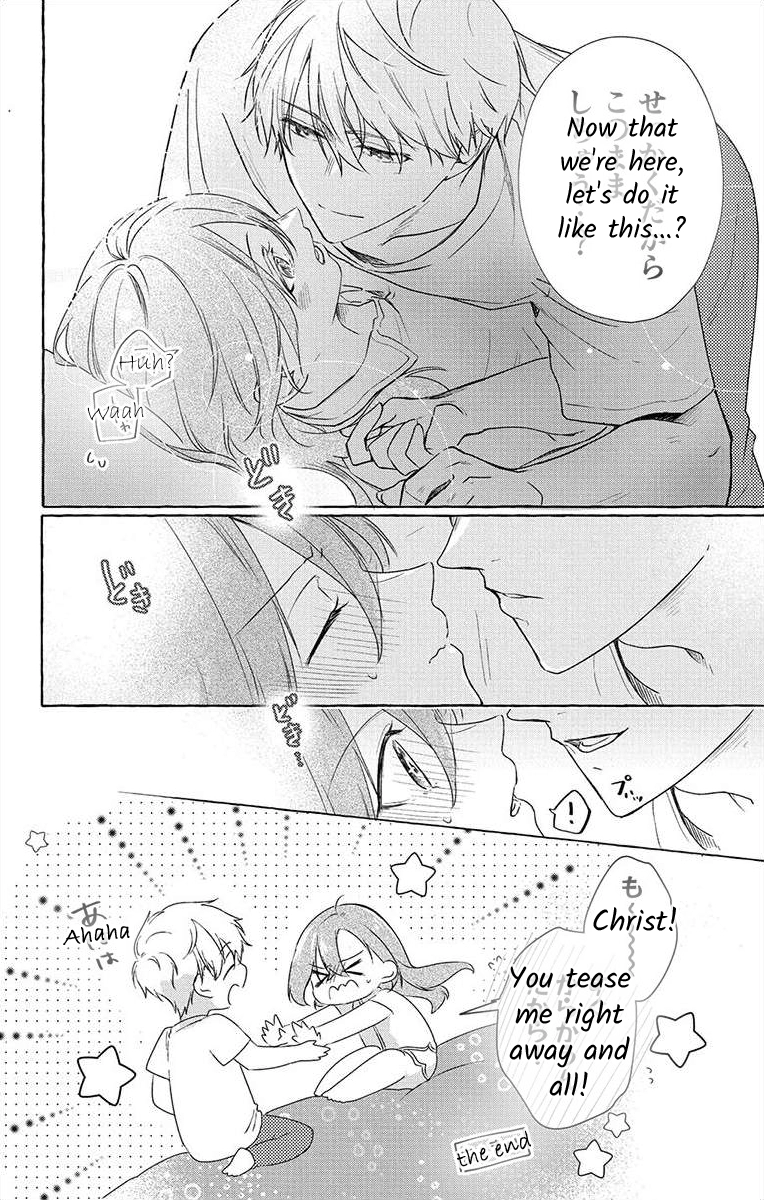 Nemurenu Yoru wa Amaku Nurashite Chapter 5.1 page 3 - 