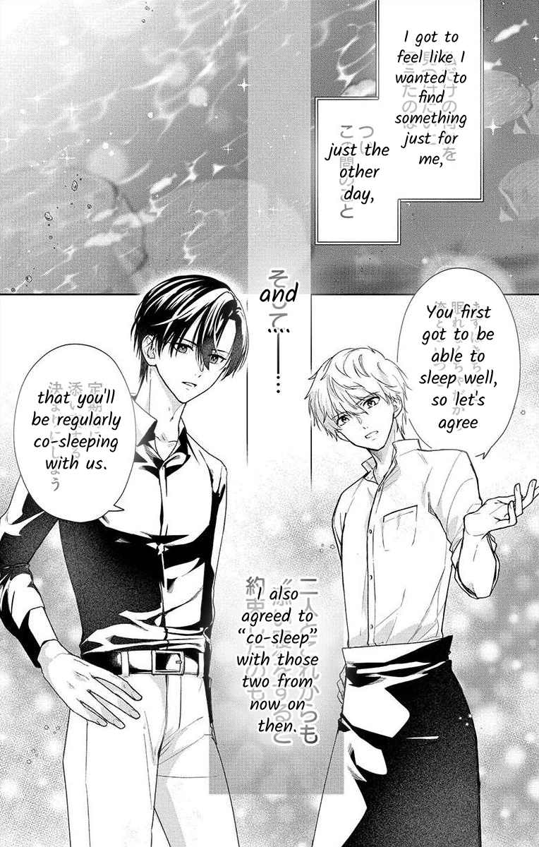 Nemurenu Yoru wa Amaku Nurashite Chapter 5 page 2 - 