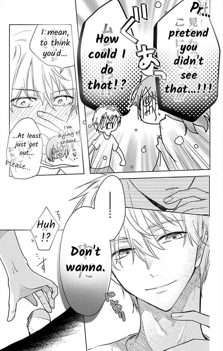 Nemurenu Yoru wa Amaku Nurashite Chapter 5 page 11 - 