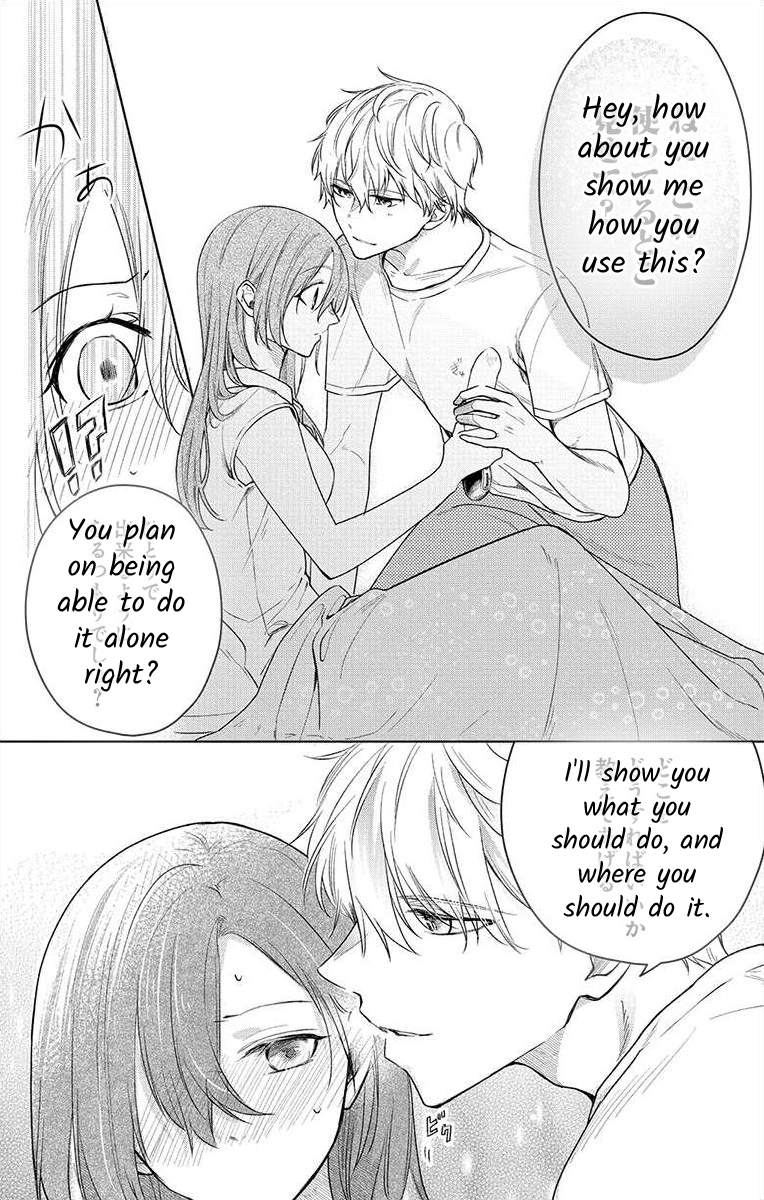 Nemurenu Yoru wa Amaku Nurashite Chapter 5 page 12 - 