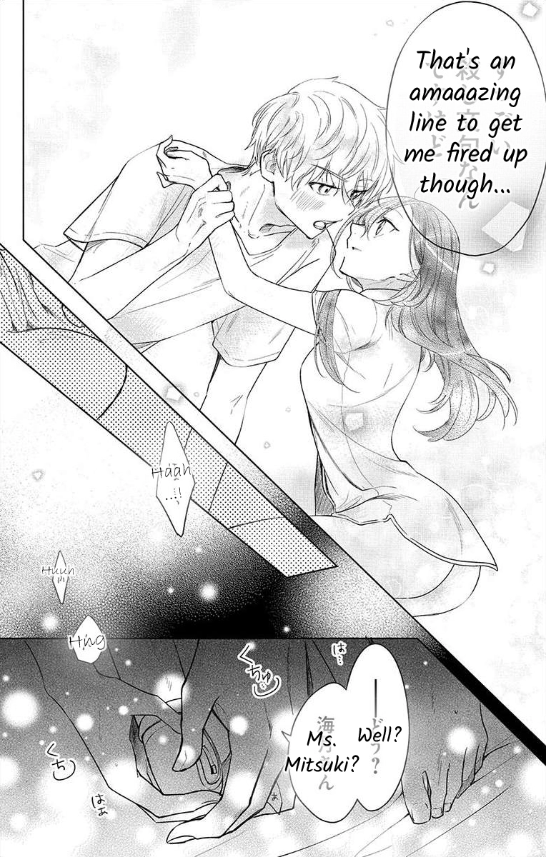 Nemurenu Yoru wa Amaku Nurashite Chapter 5 page 16 - 