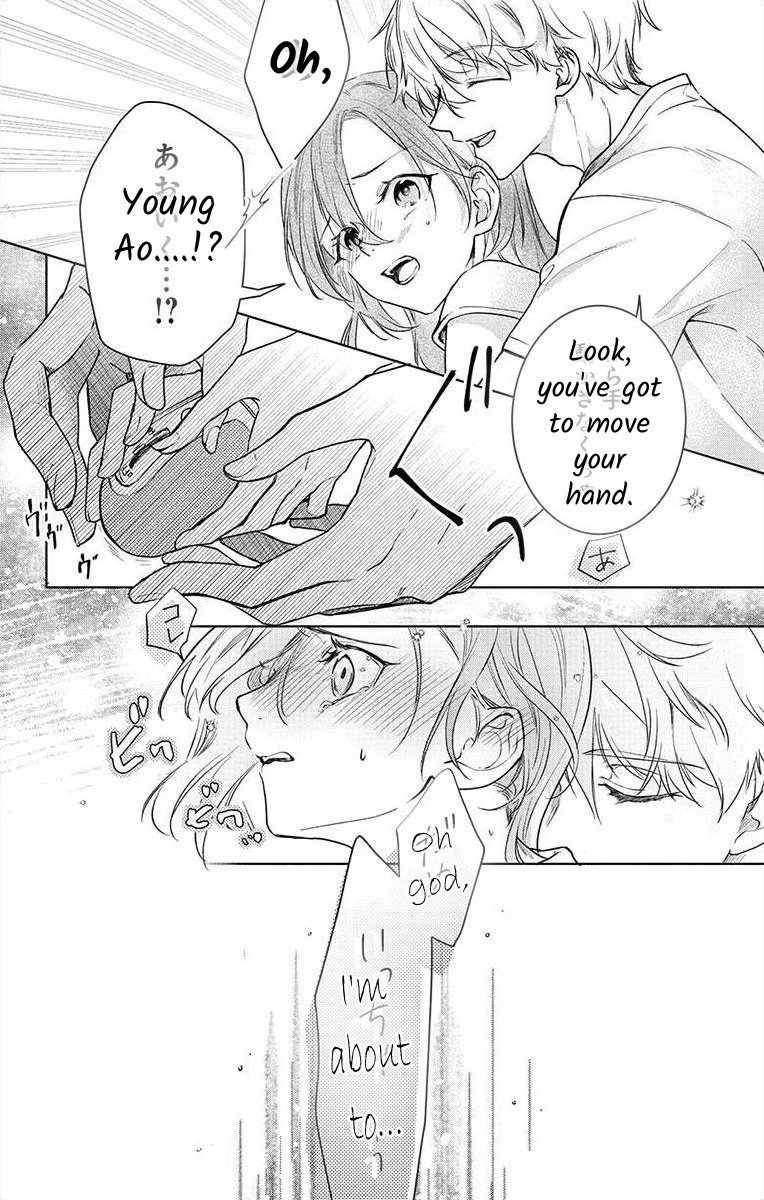 Nemurenu Yoru wa Amaku Nurashite Chapter 5 page 19 - 