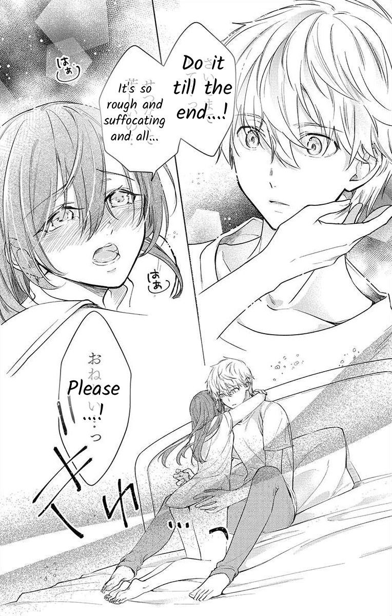 Nemurenu Yoru wa Amaku Nurashite Chapter 5 page 22 - 