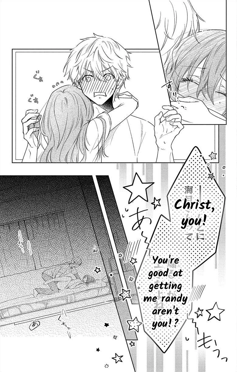 Nemurenu Yoru wa Amaku Nurashite Chapter 5 page 23 - 